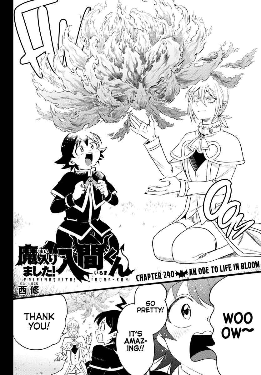 Welcome to Demon School! Iruma-kun, Chapter 240 image 02